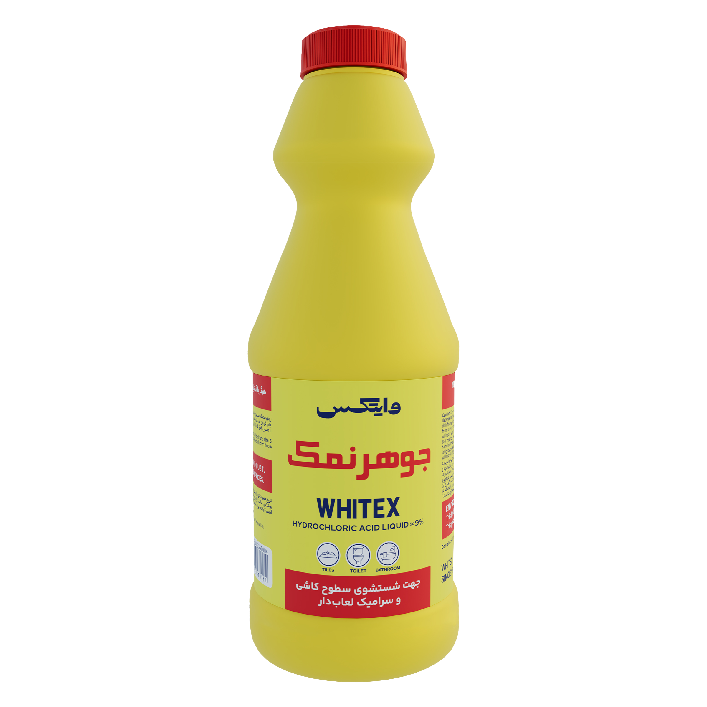 Descaler Solution