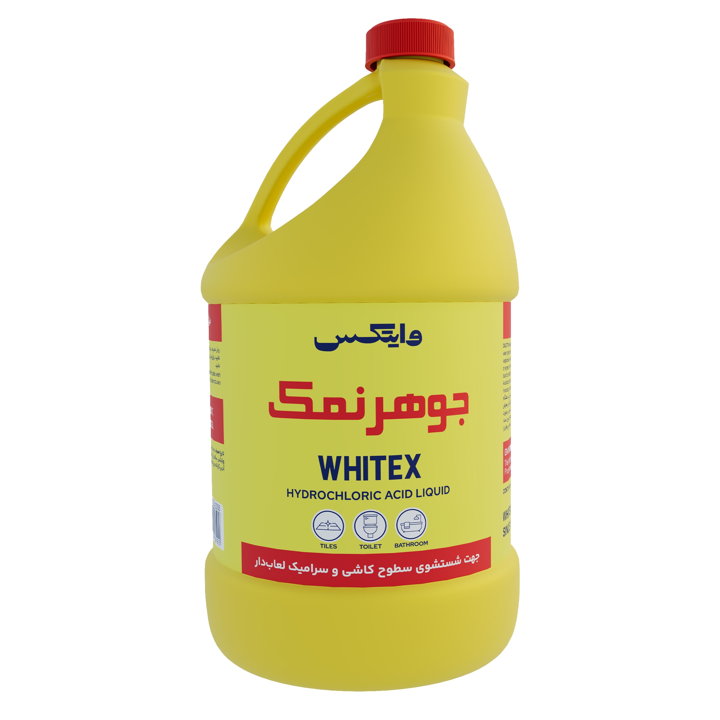 Descaler Solution