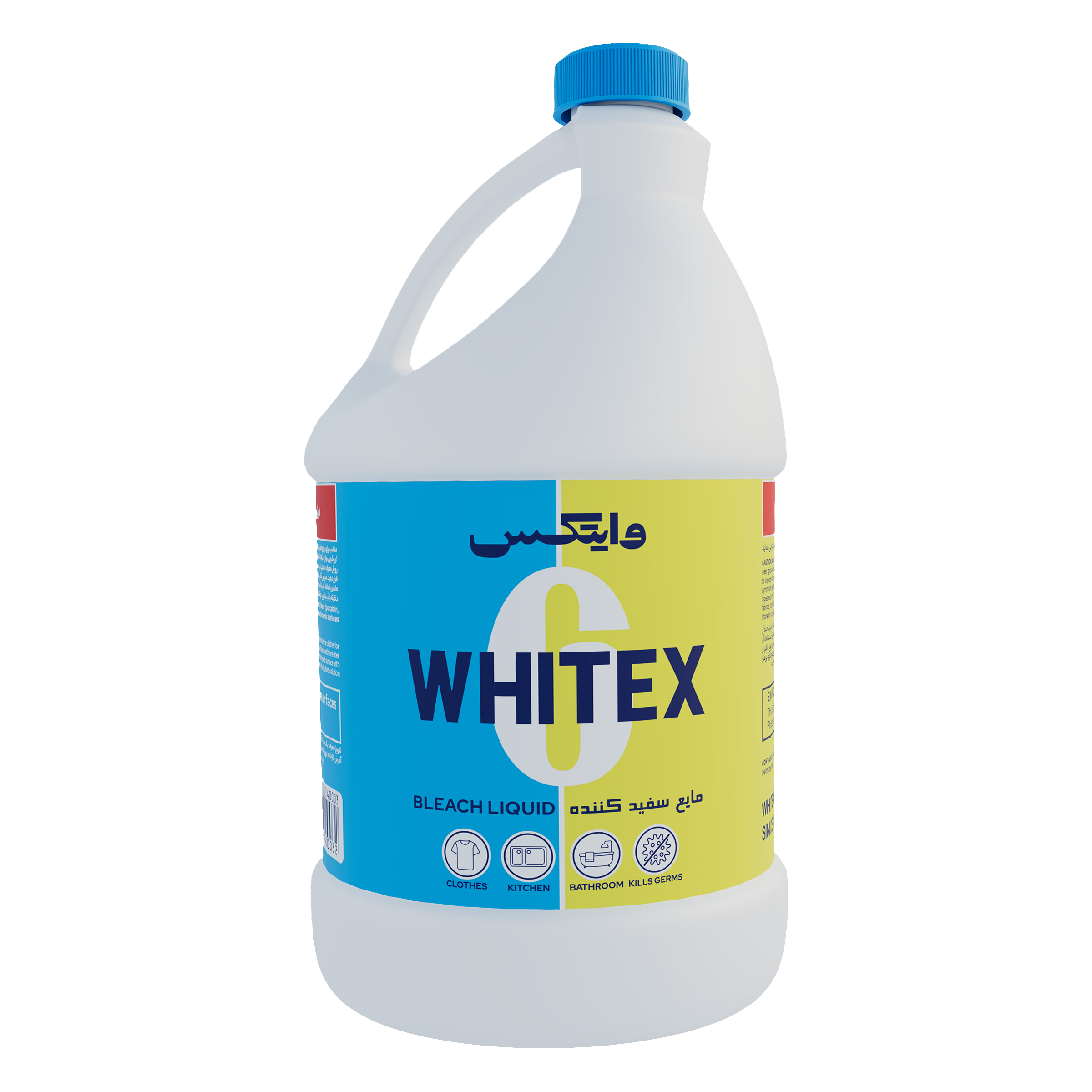 Regular Bleach