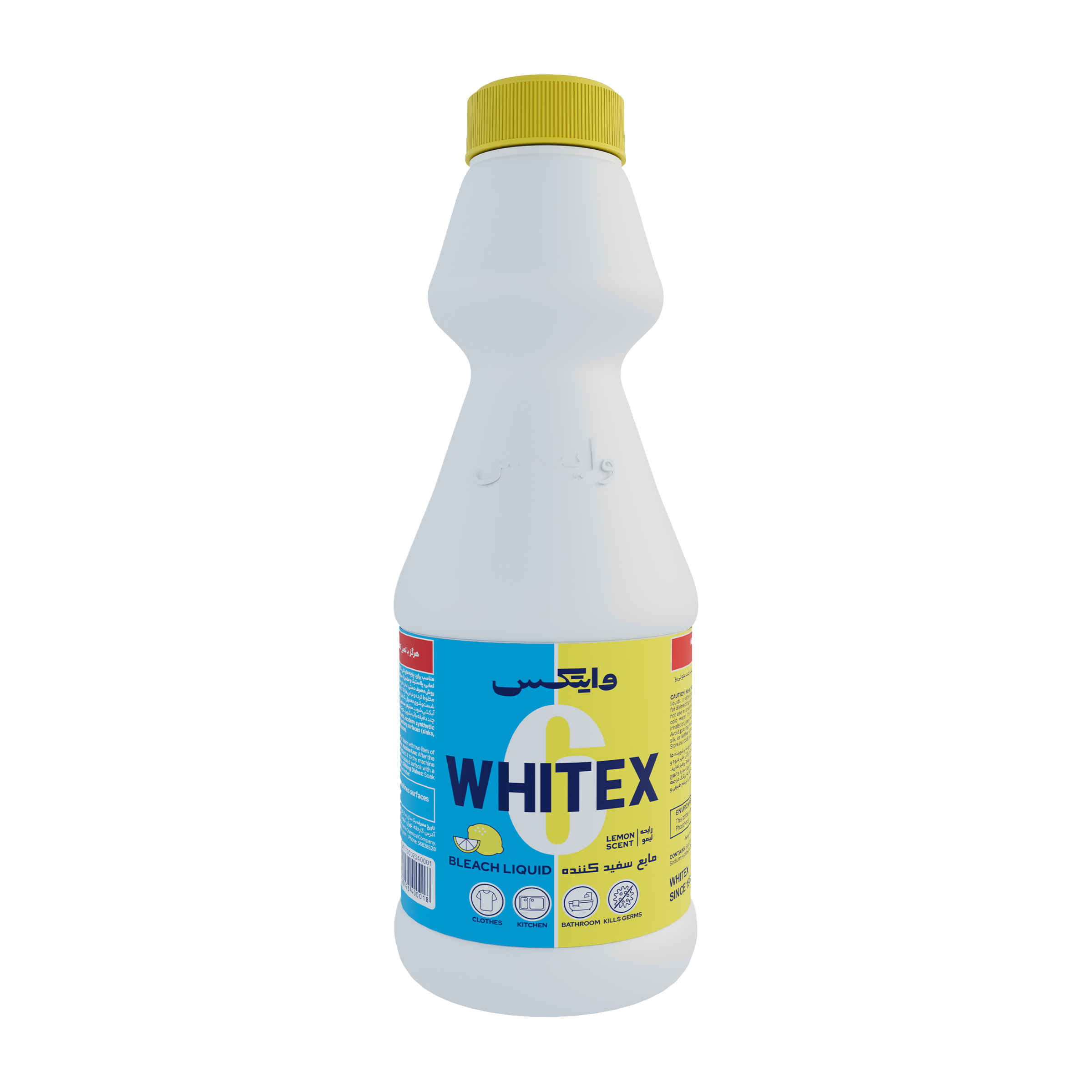 Lemon Bleach