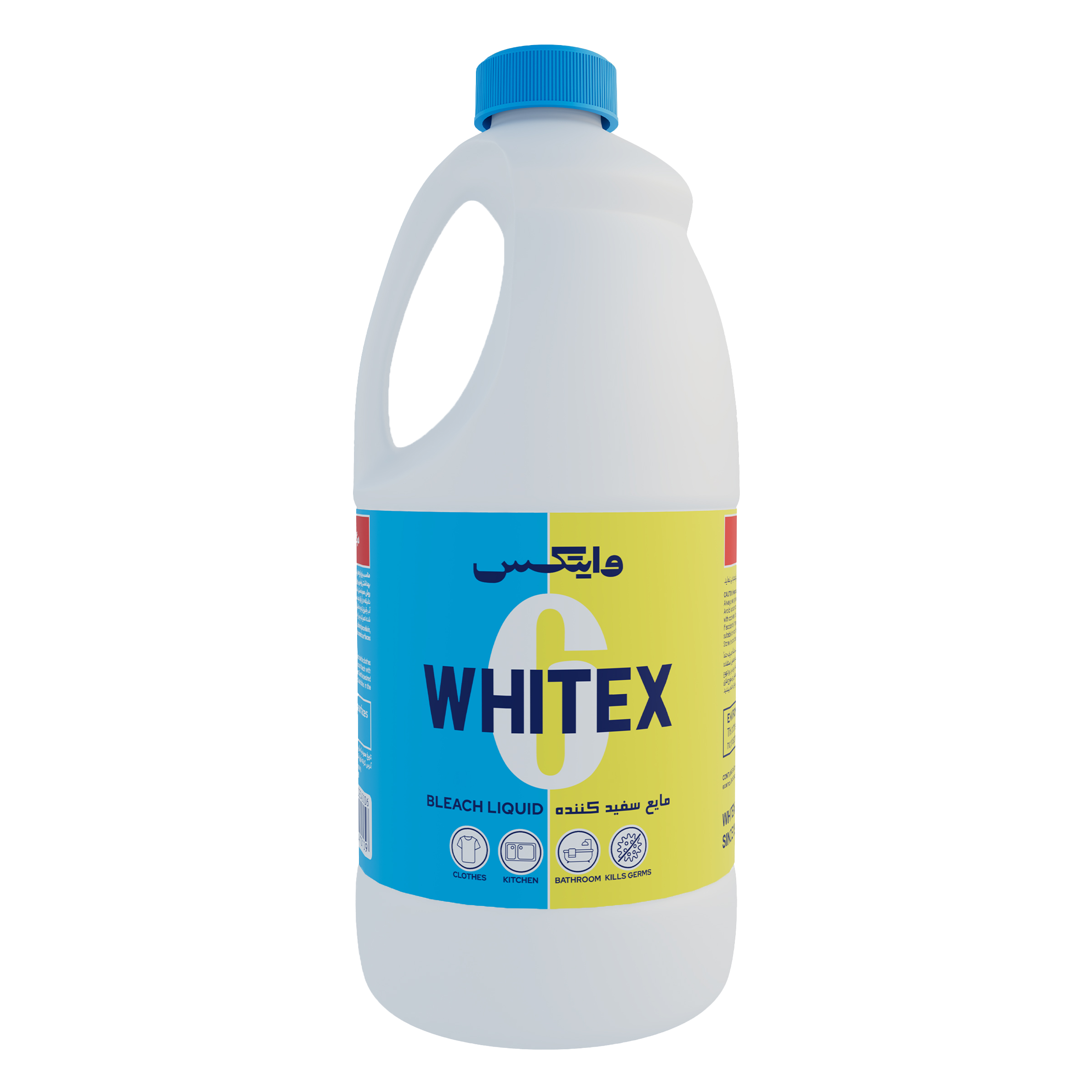 Lemon Bleach