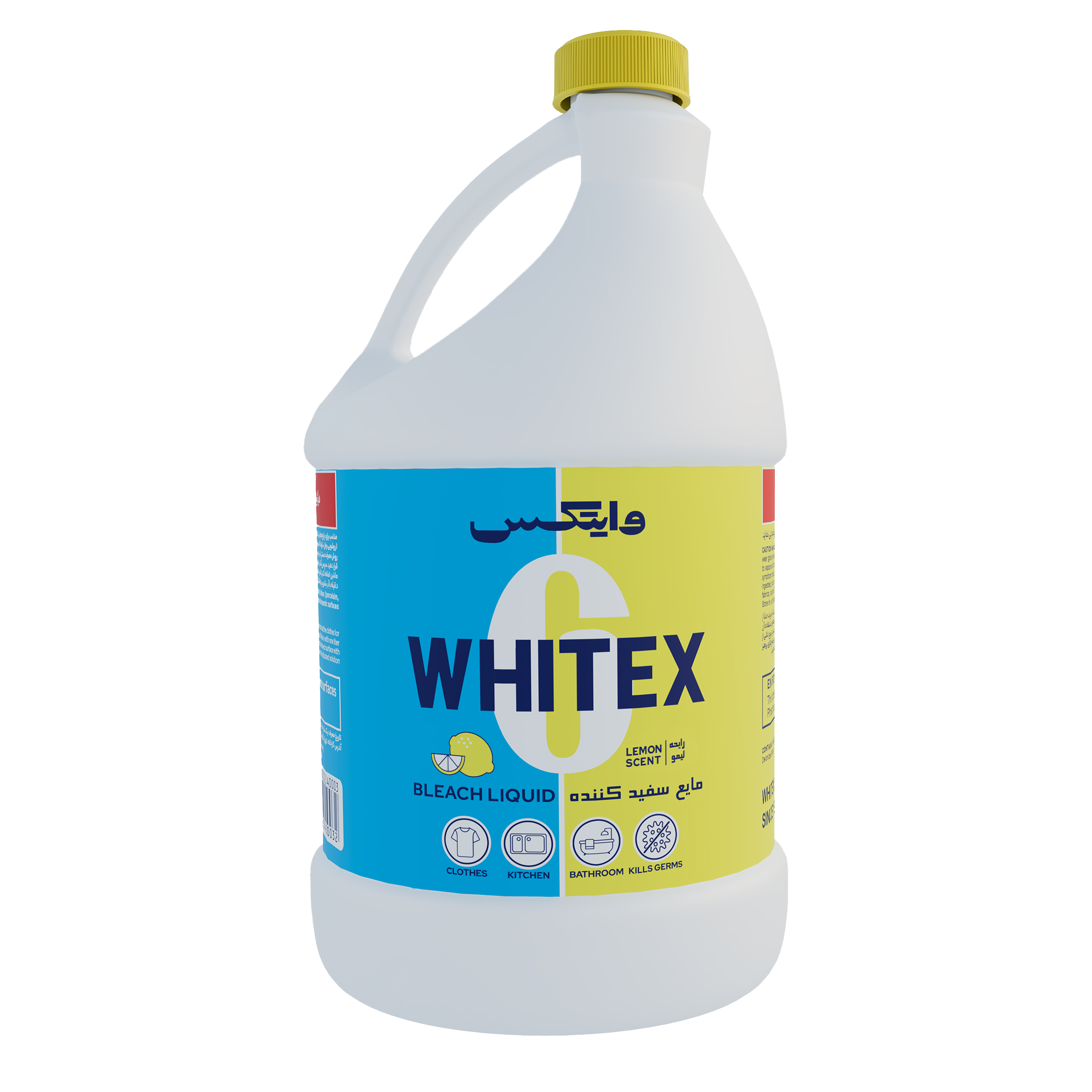 Lemon Bleach